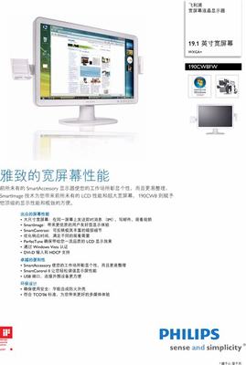 墨武江山 網(wǎng)游陪練與無(wú)限換真充技術(shù)的開發(fā)與銷售