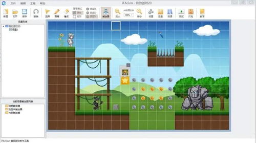 北方互聯計算機學校盤點 六款免編程游戲開發(fā)軟件及網絡游戲軟件的技術開發(fā)與銷售