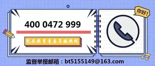 2021年全市中等職業(yè)學(xué)校技能大賽開(kāi)賽，數(shù)字內(nèi)容制作服務(wù)成亮點(diǎn)